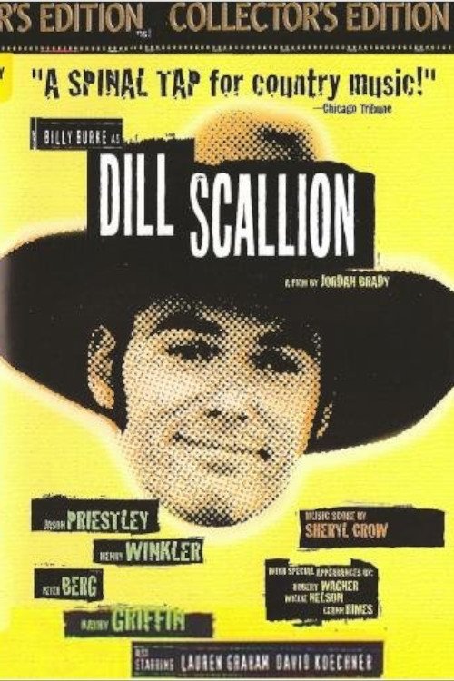 Постер Dill Scallion